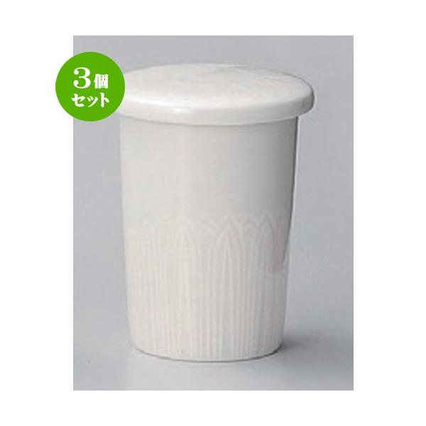 3Zbg  q q [ 7 x 9cm (160cc) 190g ] y B  aH HX Ɩp z