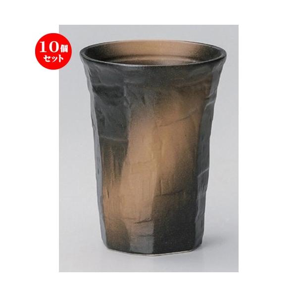 10Zbg   ĒJbv [ 9.3 x 12.5cm (400cc) 315g ] y B  aH HX Ɩp z