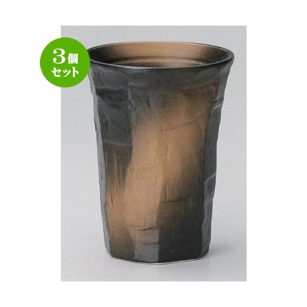 3Zbg   ĒJbv [ 9.3 x 12.5cm (400cc) 315g ] y B  aH HX Ɩp z