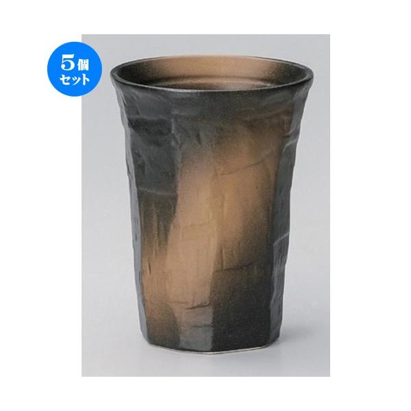 5Zbg   ĒJbv [ 9.3 x 12.5cm (400cc) 315g ] y B  aH HX Ɩp z