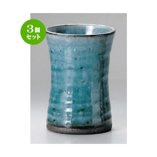 3Zbg  t[Jbv DO[ySubg [ 8 x 11.5cm (270cc) 300g ] y B  aH HX Ɩp z