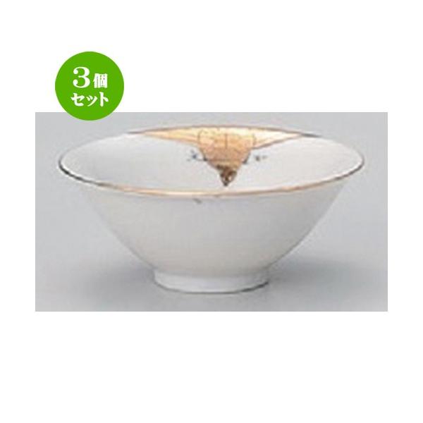 3Zbg  u \EYu [ 6.5 x 3cm (40cc) 32g ] y B  aH HX Ɩp z