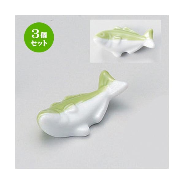 3Zbg  u uuL [ 6 x 3 x 2cm 22g ] y   aH HX Ɩp z