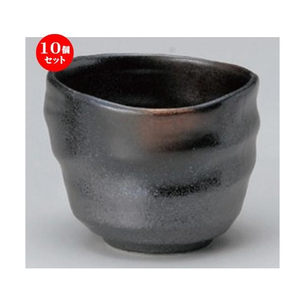 10Zbg  t[Jbv OĒJbv [ 9.2 x 8.8 x 7.5cm (270cc) 170g ] y B  aH HX Ɩp z