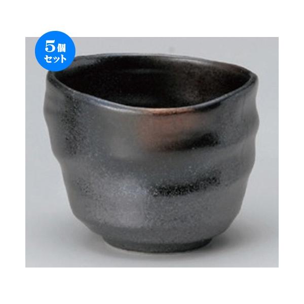 5Zbg  t[Jbv OĒJbv [ 9.2 x 8.8 x 7.5cm (270cc) 170g ] y B  aH HX Ɩp z