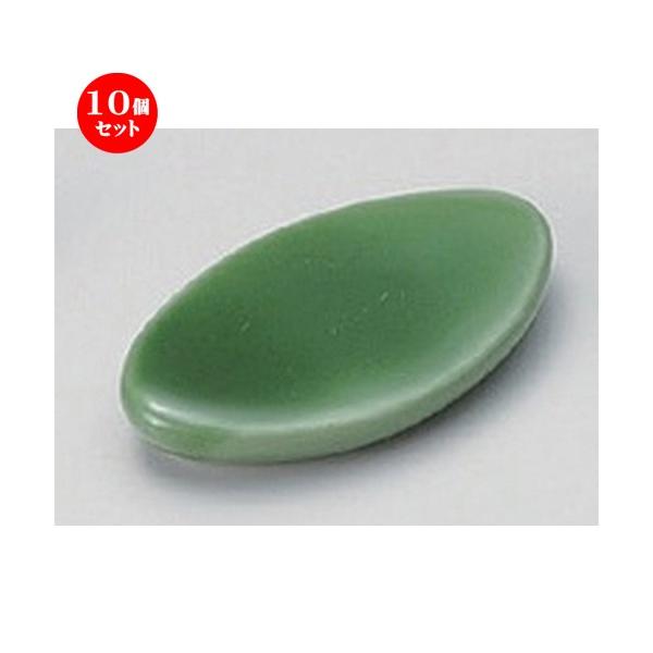 10Zbg  u O[ȉ~u [ 5.5 x 3.2cm 23g ] y   aH HX Ɩp z