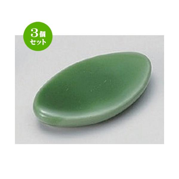 3Zbg  u O[ȉ~u [ 5.5 x 3.2cm 23g ] y   aH HX Ɩp z