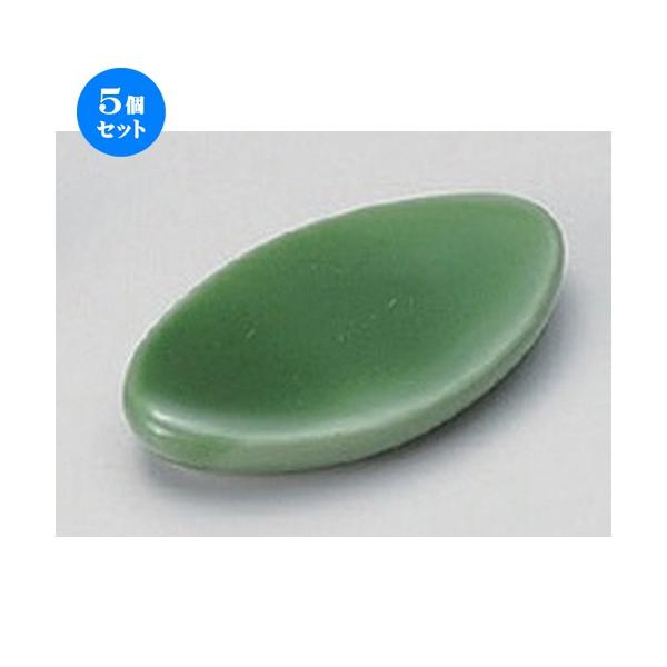 5Zbg  u O[ȉ~u [ 5.5 x 3.2cm 23g ] y   aH HX Ɩp z