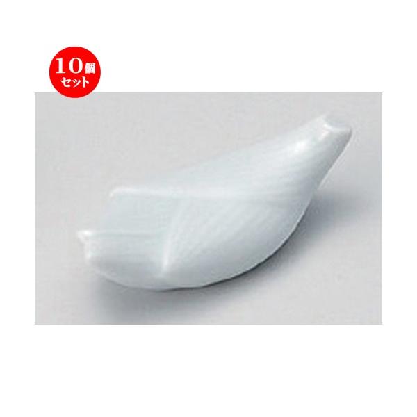 10Zbg  u ~EKu [ 6.2 x 2.6cm 22g ] y   aH HX Ɩp z