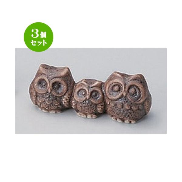 3Zbg  u OCtNEu [ 6.2 x 2.3 x 2.3cm 36g ] y   aH HX Ɩp z