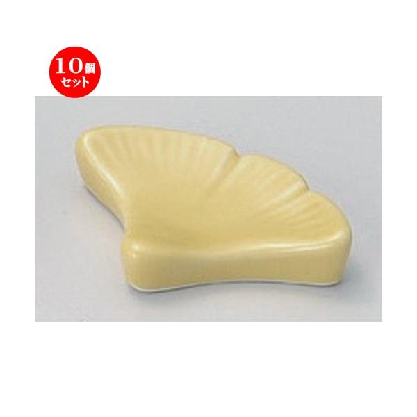 10Zbg  u C`Eu [ 5 x 3.1cm 17g ] y   aH HX Ɩp z