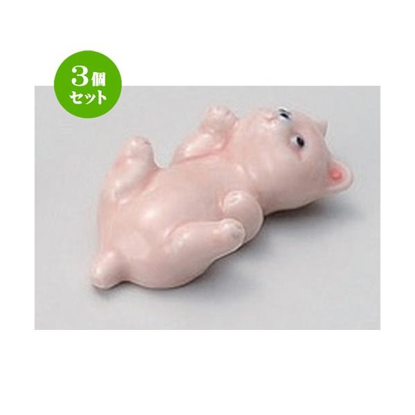 3Zbg  u sNɂႨu [ 5.6 x 2.8cm 25g ] y   aH HX Ɩp z