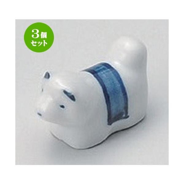 3Zbg  u SX_~qu [ 4.2 x 1.8 x 2.6cm 26g ] y   aH HX Ɩp z