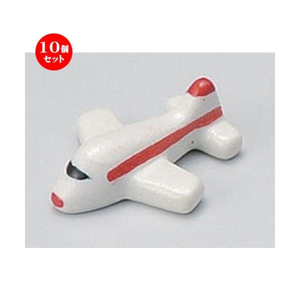 10Zbg  u qR[LԔuL [ 4.1 x 3.7 x 1.5cm 13g ] y   aH HX Ɩp z