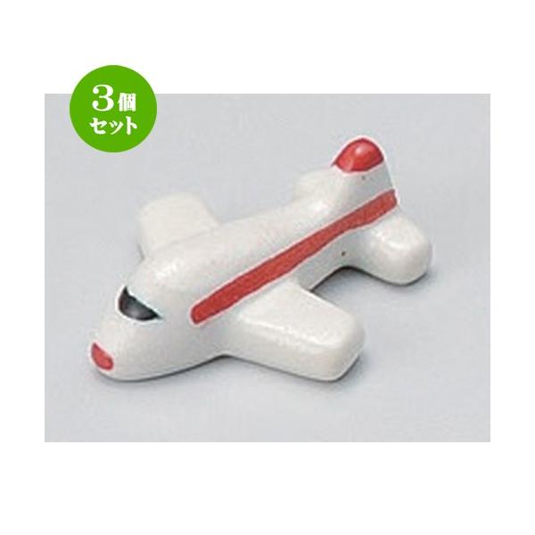 3Zbg  u qR[LԔuL [ 4.1 x 3.7 x 1.5cm 13g ] y   aH HX Ɩp z