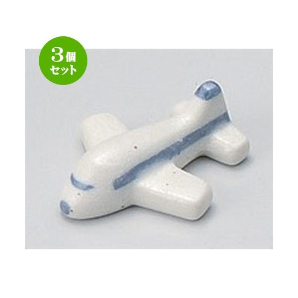 3Zbg  u qR[LuL [ 4.1 x 3.7 x 1.5cm 13g ] y   aH HX Ɩp z