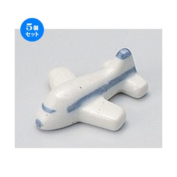 5Zbg  u qR[LuL [ 4.1 x 3.7 x 1.5cm 13g ] y   aH HX Ɩp z