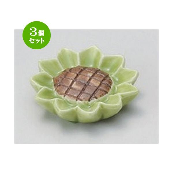 3Zbg  u qq}u [ 4.2 x 1cm 20g ] y   aH HX Ɩp z