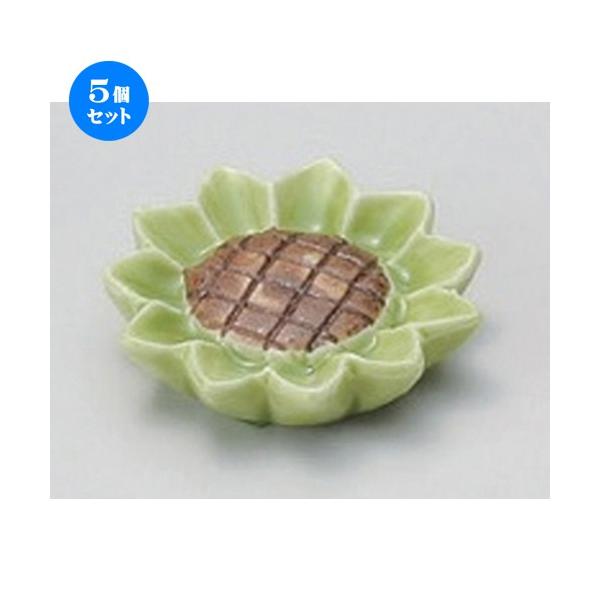 5Zbg  u qq}u [ 4.2 x 1cm 20g ] y   aH HX Ɩp z