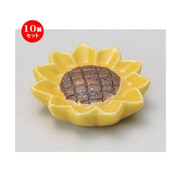 10Zbg  u q}u [ 4.2 x 1cm 20g ] y   aH HX Ɩp z