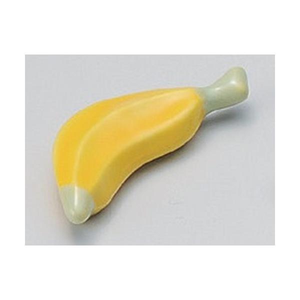  u oiiu [ 6.7 x 3cm 21g ] y   aH HX Ɩp z