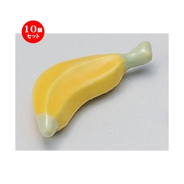 10Zbg  u oiiu [ 6.7 x 3cm 21g ] y   aH HX Ɩp z