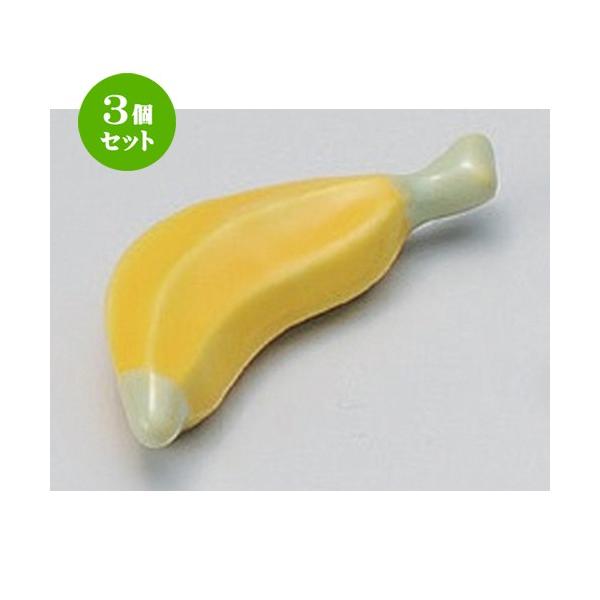 3Zbg  u oiiu [ 6.7 x 3cm 21g ] y   aH HX Ɩp z