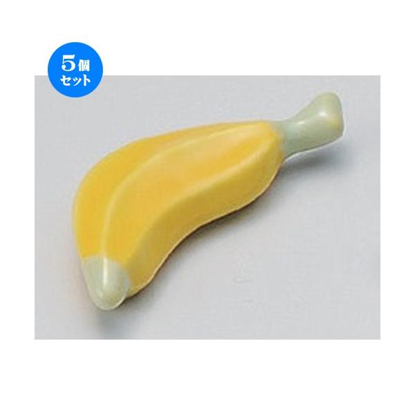 5Zbg  u oiiu [ 6.7 x 3cm 21g ] y   aH HX Ɩp z