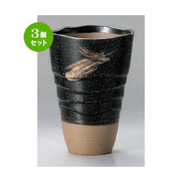 3Zbg  t[Jbv TUg^u[  [ 8 x 11.2cm (250cc) 199g ] y B  aH HX Ɩp z