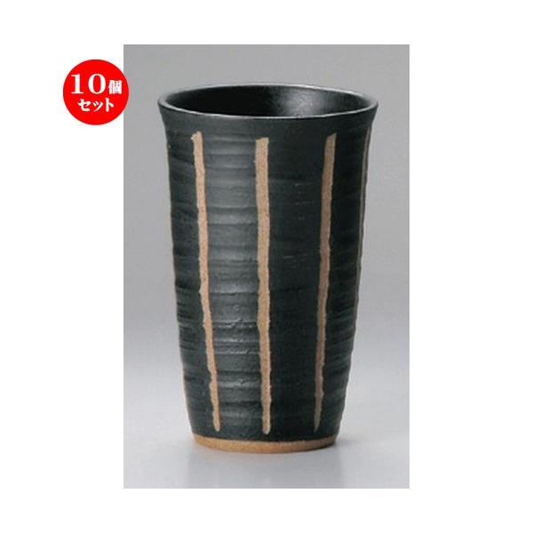10Zbg  t[Jbv gNT () t[Jbv () [ 7.5 x 12.1cm (290cc) 210g ] y B  aH HX Ɩp z