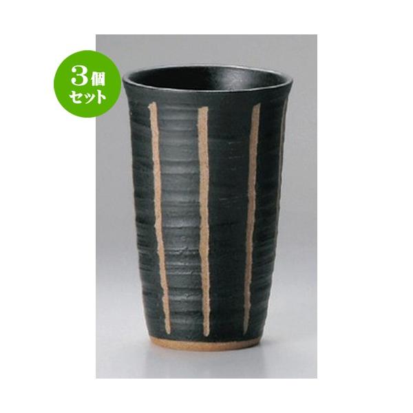 3Zbg  t[Jbv gNT () t[Jbv () [ 7.5 x 12.1cm (290cc) 210g ] y B  aH HX Ɩp z