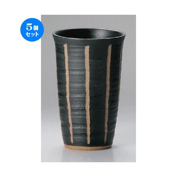 5Zbg  t[Jbv \ () t[Jbv [ 6.7 x 11cm (190cc) 210g ] y B  aH HX Ɩp z