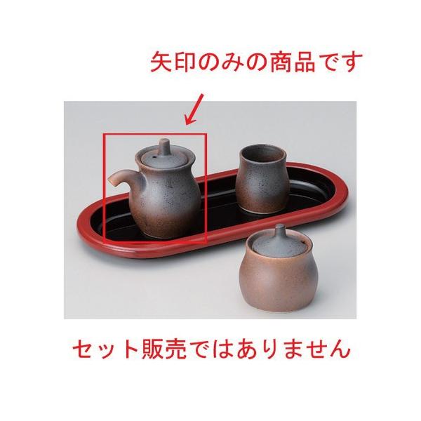  ㏬ Sݖ [ 8.5 x 6 x 9cm 104g ] y   aH HX Ɩp z