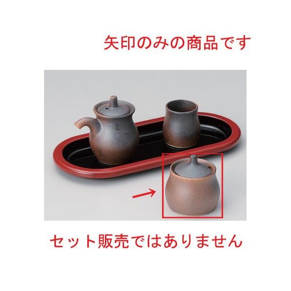  ㏬ Shq [ 6.5 x 7cm 105g ] y   aH HX Ɩp z