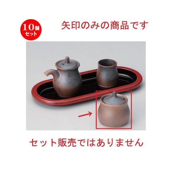 10Zbg  ㏬ Shq [ 6.5 x 7cm 105g ] y   aH HX Ɩp z