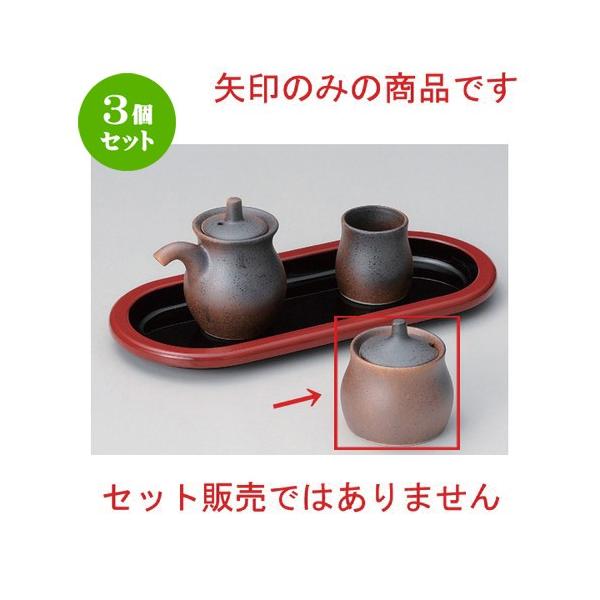 3Zbg  ㏬ Shq [ 6.5 x 7cm 105g ] y   aH HX Ɩp z