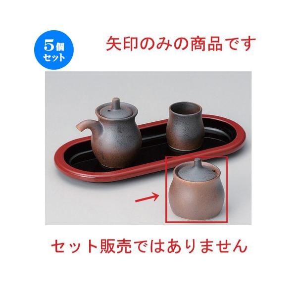 5Zbg  ㏬ Shq [ 6.5 x 7cm 105g ] y   aH HX Ɩp z