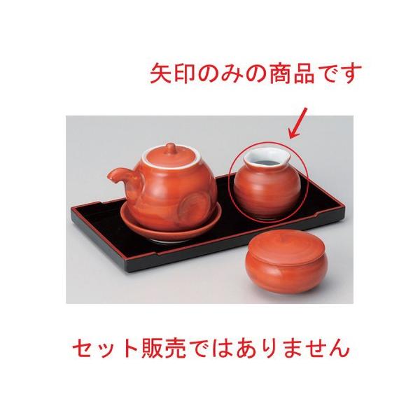  ㏬ 銪k} [ 4.1 x 5.2cm 72g ] y   aH HX Ɩp z