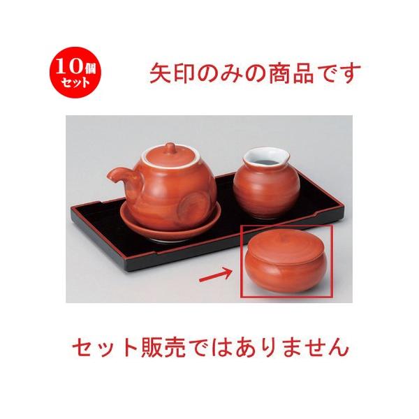 10Zbg  ㏬ 銪hq [ 6.2 x 3.5cm 93g ] y   aH HX Ɩp z