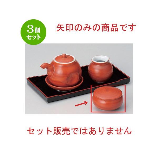 3Zbg  ㏬ 銪hq [ 6.2 x 3.5cm 93g ] y   aH HX Ɩp z