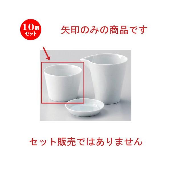 10Zbg  Β \o [ 8 x 6cm (170cc) 110g ] y   aH HX Ɩp ˏ \o  z