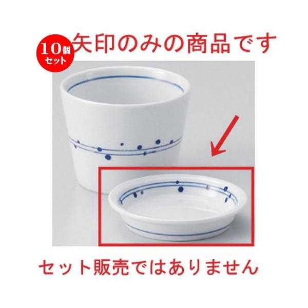 10Zbg  Β ʃA\r򖡎M [ 8 x 1.5cm 55g ] y   aH HX Ɩp ˏ \o  z