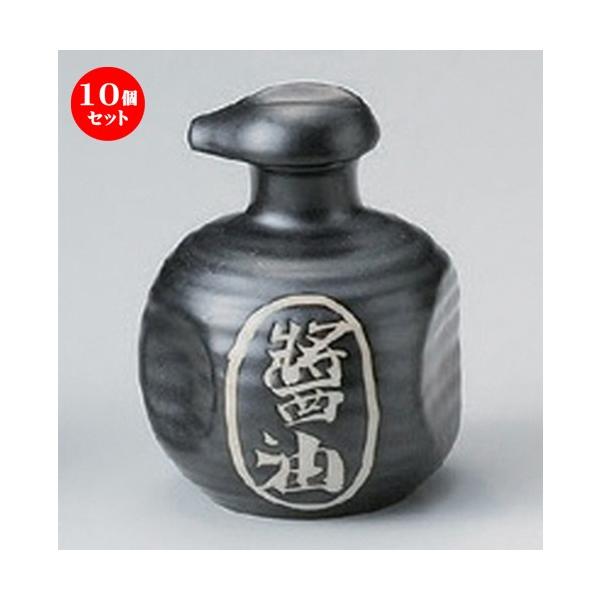 10Zbg  ㏬ Vڏݖ` [ 8 x 9.8cm (180cc) 165g ] y   aH HX Ɩp z