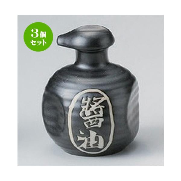 3Zbg  ㏬ Vڏݖ` [ 8 x 9.8cm (180cc) 165g ] y   aH HX Ɩp z