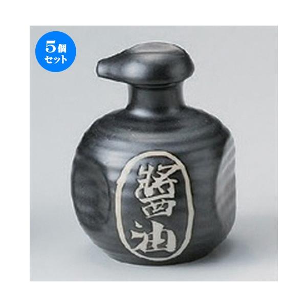 5Zbg  ㏬ Vڏݖ` [ 8 x 9.8cm (180cc) 165g ] y   aH HX Ɩp z