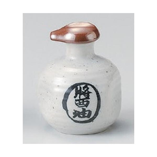  ㏬ nݖ` [ 8 x 9.8cm (180cc) 165g ] y   aH HX Ɩp z