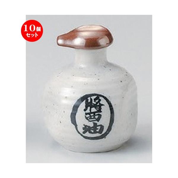 10Zbg  ㏬ nݖ` [ 8 x 9.8cm (180cc) 165g ] y   aH HX Ɩp z