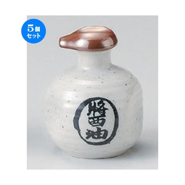 5Zbg  ㏬ nݖ` [ 8 x 9.8cm (180cc) 165g ] y   aH HX Ɩp z