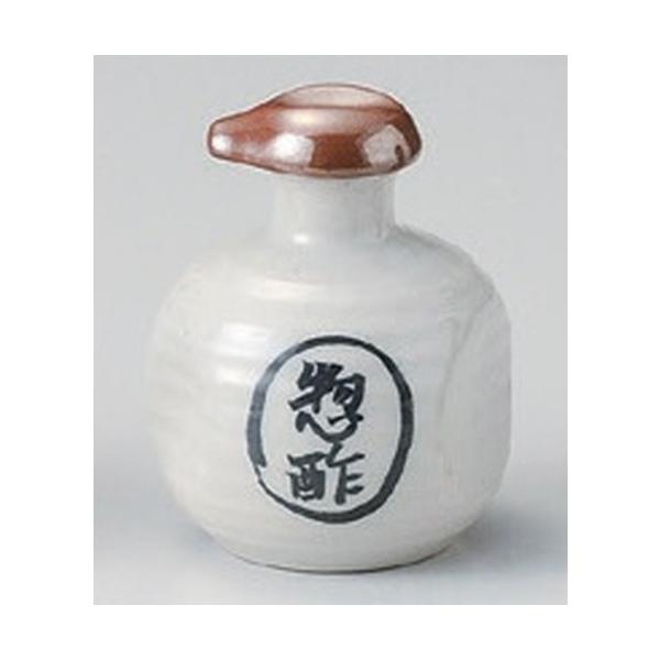  ㏬ n\[X` [ 8 x 9.8cm (180cc) 165g ] y   aH HX Ɩp z