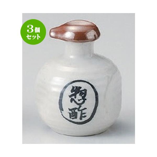 3Zbg  ㏬ n\[X` [ 8 x 9.8cm (180cc) 165g ] y   aH HX Ɩp z